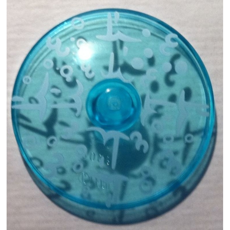 Part Lego 3960pb022 Dish 4 x 4 Inverted (Radar) with Solid Stud with White Fountain Spray Pattern