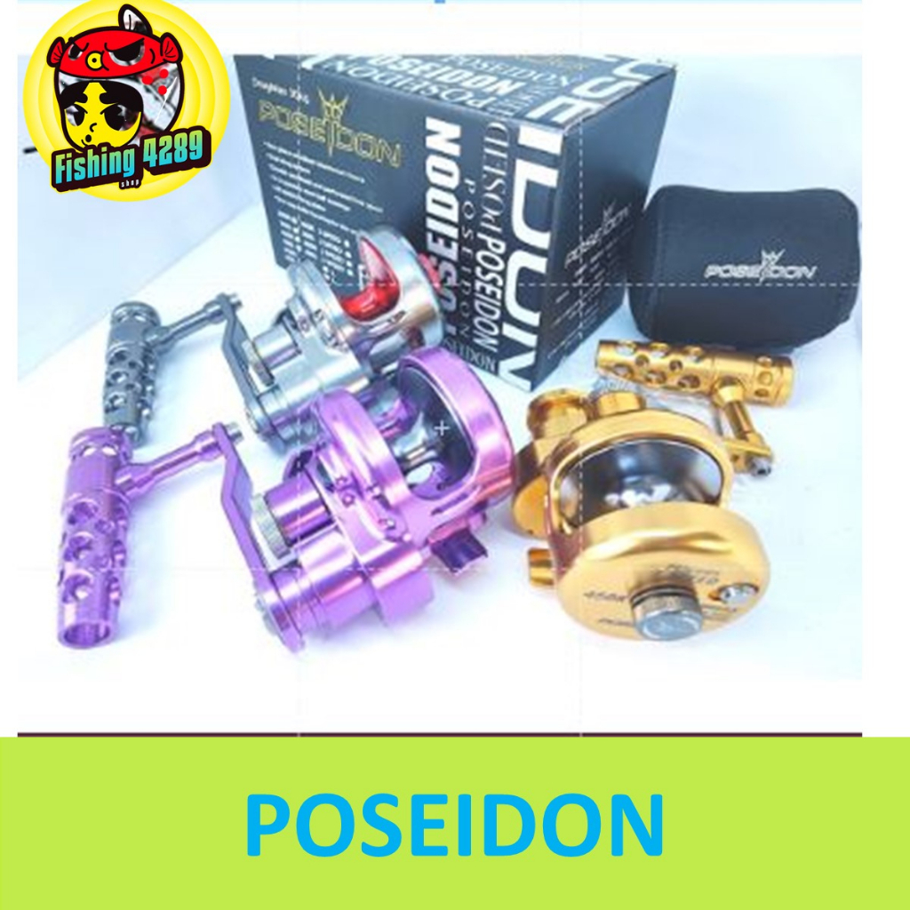 รอกเบทกลม รอก Poseidon BEGINS 450R / Poseidon DragMax หมุนขวา รอกตกปลา