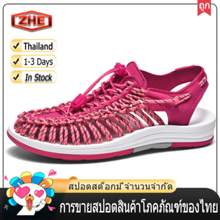 ZHE【จัดส่งในไทย 1-3 วันได้รับ】รองเท้าแตะรัดส้น เชือกถักสาน รองเท้าเดินป่า ชาย หญิง-KENEN