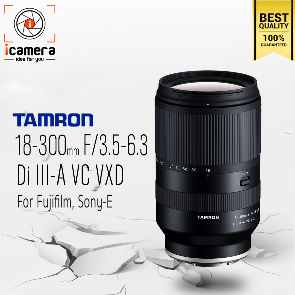 Tamron Lens 18-300 mm. F3.5-6.3 Di III-A VC VXD ( For Fujifilm , Sony E ) - รับประกันร้าน icamera 1ปี