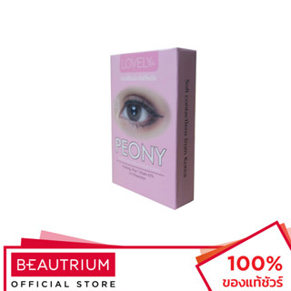 LOVELY LENS Peony Brown Blister คอนแทคเลนส์