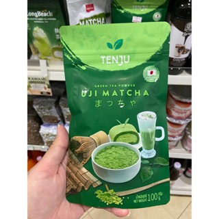 UJI Matcha ชาเขียว 100กรัม