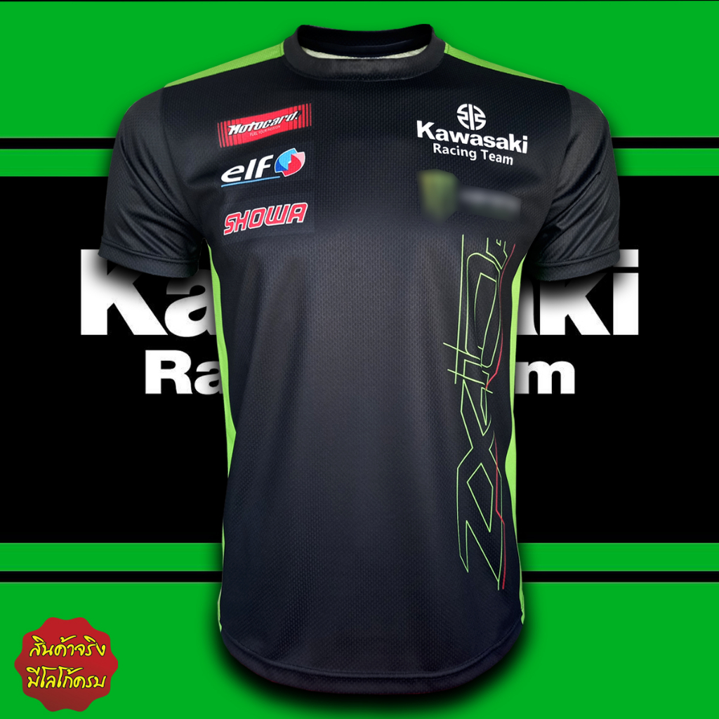 เสื้อยืดคอกลม Kawasaki Racing Team เสื้อยืดโมโตจีพีทีม คาวาซากิ เรสซิ่ง #WB0019 พิมพ์ทั้งตัว ไซส์ S-5XL