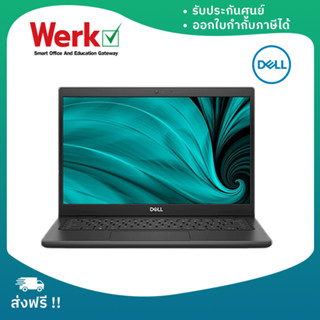 Notebook Dell LATITUDE 3420 (SNS3420008)/i5-1135G7/ประกัน3yOnsite