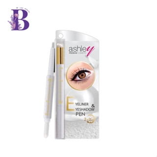 A-169 Ashley Eyeliner&amp;Eyeshadow Pen #White อายไลเนอร์+อายแชโดว์ #ไวท์