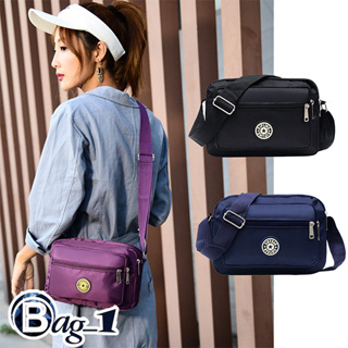 bag(BAG1096)-M3กระเป๋าสะพายผ้าไนล่อนสีพื้นงานดีมาก