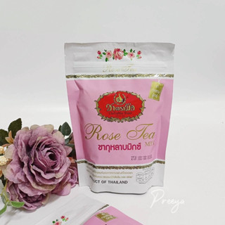 ชากุหลาบ ตรามือ Rose Tea 150 กรัม ChaTraMue