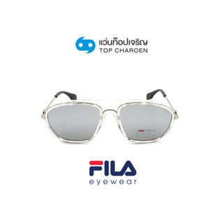 FILA แว่นกันแดดทรงIrregular SFI083-579X size 56 By ท็อปเจริญ