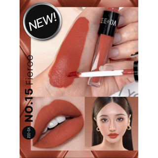 zeeda lip matte #15 Fierce สีส้มจริง