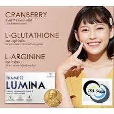 ธรรมดี ลูมิน่า THAMDEE LUMINA   อาหารเสริมเพื่อสุขภาพ ต้านอนุมูลอิสระ ช่วยในการมองเห็น