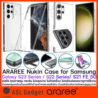 Araree Nukin Case for Galaxy S23 / S23+ / S23 Ultra / S22 Series / S21 FE 5G เคสใส น้ำหนักเบา บางเฉียบ กันกระแทกอย่างดี