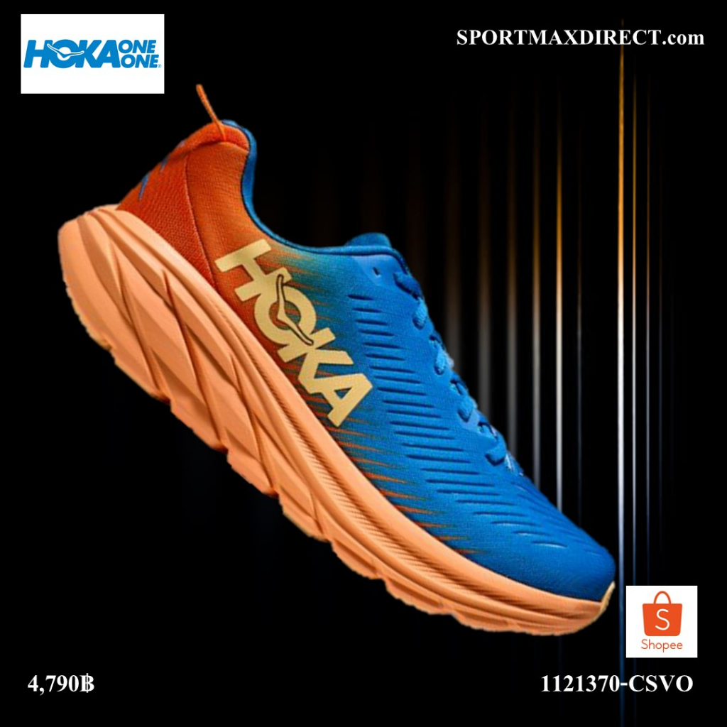 Hoka Men’s Rincon 3 Wide Coastal Sky / Vibrant Orange รองเท้าวิ่งผู้ชาย (1121370-CSVO)✔️