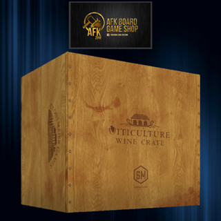 Viticulture Wine Crate Box - Board Game - บอร์ดเกม