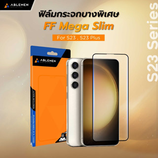 Ablemen FF ฟิล์มกระจกเต็มจอ Samsung S23+ / S23 / S22+ / S22 / S21+ / S21