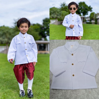 (รหัสAy)เสื้อราชประแตนเด็ก