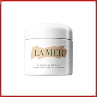 สูตร Soft Cream LA MER The Moisturizing Soft Cream 60ml