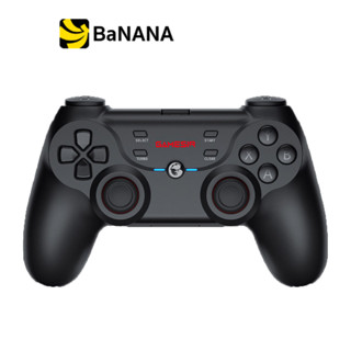 จอยเกม GameSir T3s Gaming Controller by Banana IT