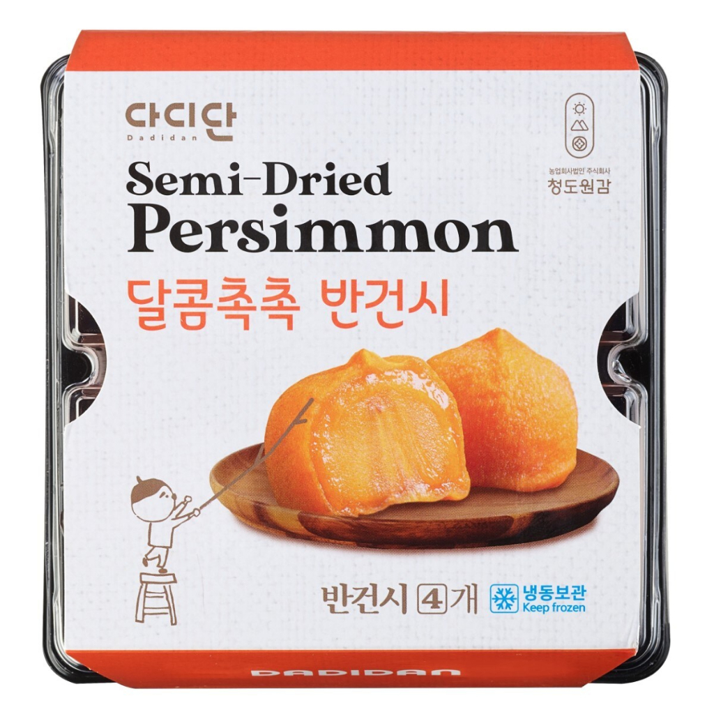 พร้อมส่ง 상주곶감 ลูกพลับแห้งเกาหลี TamTam Dadidan Dried Persimmon 200g1กล่อง/8ลูก