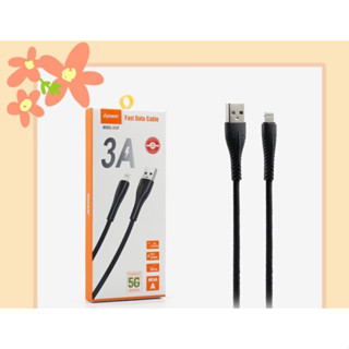 ส่งจากไทย d-power U13P Fast Data Cable 3A สายยาว 1ม. พร้อมส่ง