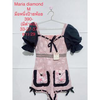 จั๊มสูท ขาสั้น MARIA DIAMOND SIZE M มือหนึ่งป้ายห้อย (มีตำหนิ)