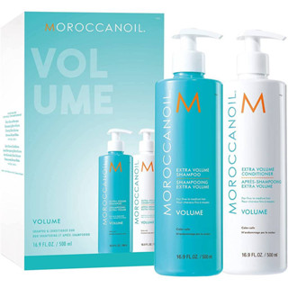 Moroccanoil Extra Volume Shampoo/Conditioner 500 ml แชมพู และครีมนวด เพิ่มวอลลุ่ม