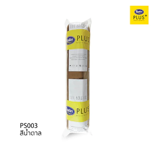 Satin Plus หมอนข้าง รุ่น Life ขนาด 14” x 42” นุ่มเด้ง ของแท้ 100%
