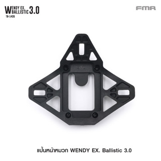 แป้นหน้าหมวก WENDY EX. Ballistic 3.0 ( FMA )