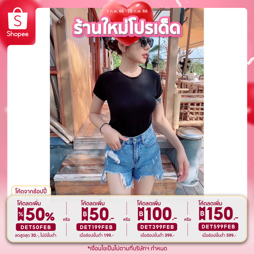 เสื้อยืดคอกลม ทรงเข้ารูป ขนาดฟรีไซส์ รอบอก 30-38