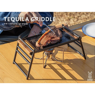 DoD Tequila griddle (Q1-870-BK) แผ่นเหล็กเตกีลา