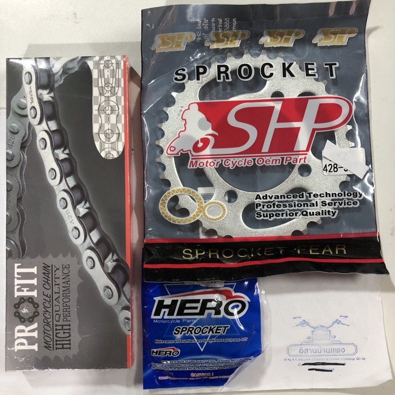 ชุดโซ่สเตอร์ YAMAHA JR, SPEED, TIARA, Spark.135คาร์บู, ZR, RX 100/S/K ทั้งชุดสเตอร์หน้า+หลัง+โซ่ เบอ