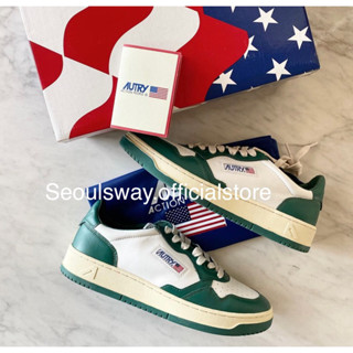 ของแท้100% รองเท้า AUTRY Medalist Two-Tone Leather Sneakers in Green