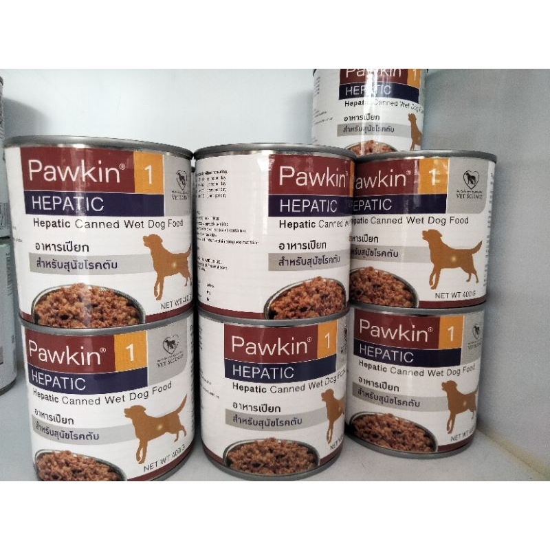 Pawkin.HEPATIC.อาหารเปียกสำหรับ.โรคตับสุนัข
