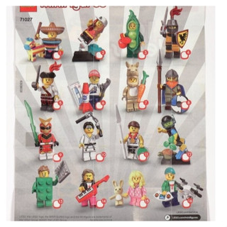 +++ ขาย Lego Minifigure Minifigure Series 20 เลโก้ มินิฟิกเกอร์ ของแท้ ของใหม่ กรีดซอง พร้อมส่ง เลือกตัวได้ เลโก เลโก้