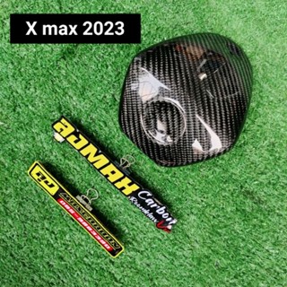 X max 2023 ครอบแฮนด์เล็ก คาร์บอนแท้ ลุงแม็กคาร์บอน