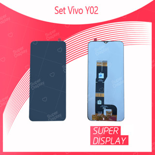 Vivo Y02 อะไหล่หน้าจอพร้อมทัสกรีน หน้าจอ LCD Display Touch Screen For Vivo Y02 Super Display