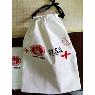 [พร้อมส่ง] กระเป๋าผ้า​เชือกรูด​ ของ​Soda Singha S.V.S.S.