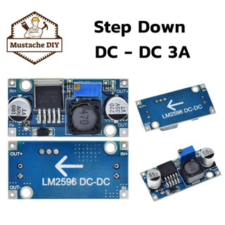 Step down โมดุลลดแรงดันไฟ  Dc - Dc Step - Down 5v / 12v / 24v 3A