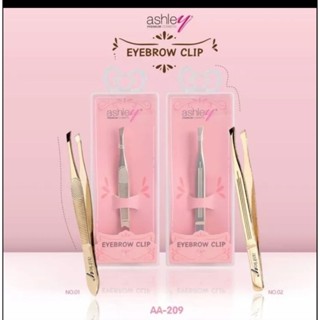 Ashley Eyebrow Clip แอชลี่ย์แหนบ อเนกประประสงค์