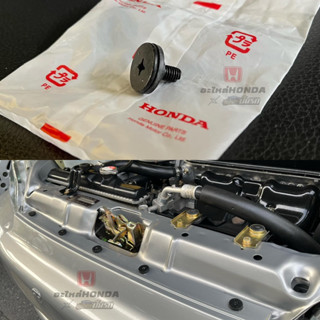 น็อต โบลทยึดกันชนหน้าหลังแท้ HONDA CIVIC EG 3ประตู,4ประตู