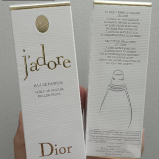 Dior J adore EDP Roller Pearl 20 ml. น้ำหอมหัวลูกกลิ้ง