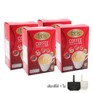 FATIS COFFEE 4 กล่อง 60 ซอง ฟรี FATIS GO GREEN BAG SZ:L - เพียง 990 บาท