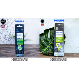 [Philips] Sonicare Toothbrush Heads W3 Premium White 2 Brush Heads ฟิลิปส์ หัวแปรงสีฟันไฟฟ้า รีฟิว 2 หัว