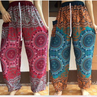 กางเกงขายาวลายช้าง กางเกงขายาว ชาย/หญิง Mens Harem pants/Elephant pants