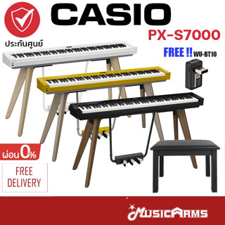 [ใส่โค้ดลด1000บ. ติดตั้งฟรี] Casio PX-S7000 เปียโนไฟฟ้า digital piano เปียโนดิจิตอล Casio PXS7000 รับประกันศูนย์ 3ปี