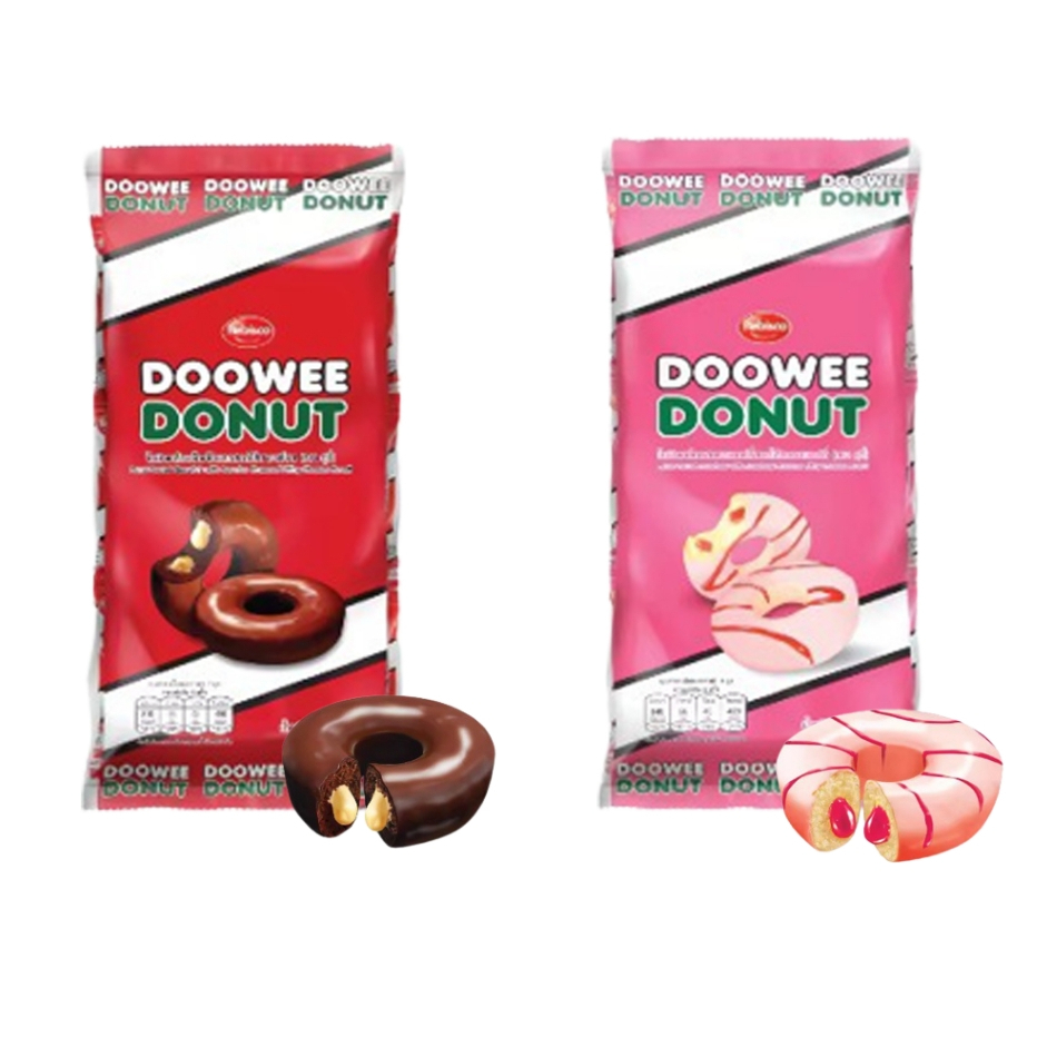 DOOWEE Donut โดนัทดูวี่ โดนัทช็อคโกแลต โดนัทสตรอเบอร์รี่ 28 กรัม x12 ซอง