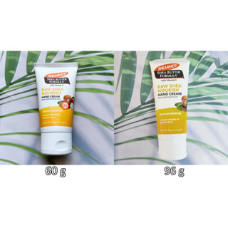 ครีมบำรุงมือ เชียบัตเตอร์อี Shea Butter Formula with Vitamin E Raw Shea Nourish Hand Cream 60 g or 96 g (Palmers®)