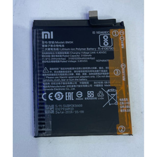 แบตเตอรี่Mi mix 3 (BM 3K)
