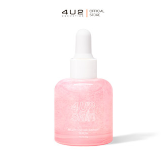 4U2 BRIGHTENING SKIN ADVANCE SERUM