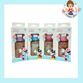 Babi care Disney baby ขวดนมคอกว้าง สีชา ขนาด 8 ออนซ์ 250 ml. ลาย Minnie,Mickey Mouse