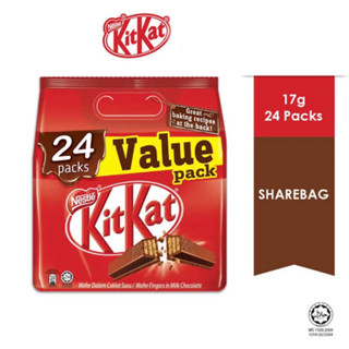 พร้อมส่ง *Kitkat คิทแคท 🍫* เวเฟอร์เคลือบช๊อคโกแลต 1ถุง/24ชิ้น (ขนาด 2 แท่ง) พร้อมส่ง ราคาถูก